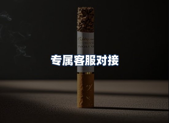 直发优势
